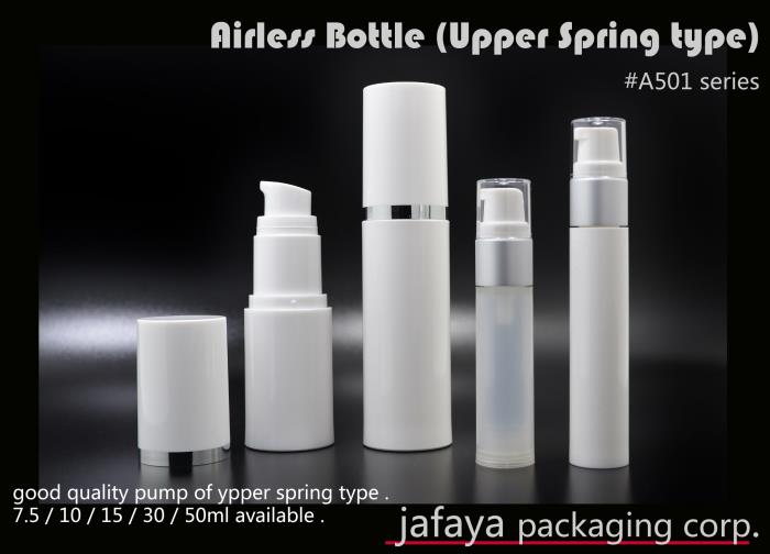 Airless Bottle (Upper Spring type) - 7.5ml
