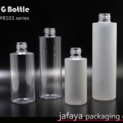 PETG Bottle B103 - 75ml