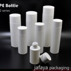 HDPE Bottle B202 - 75ml