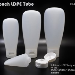 Soft Touch LDPE Tottle T402 - 120ml