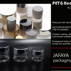 PETG Heavy Jar - 30ml